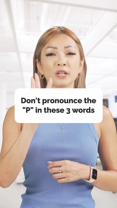 dont-pronounce-the-p