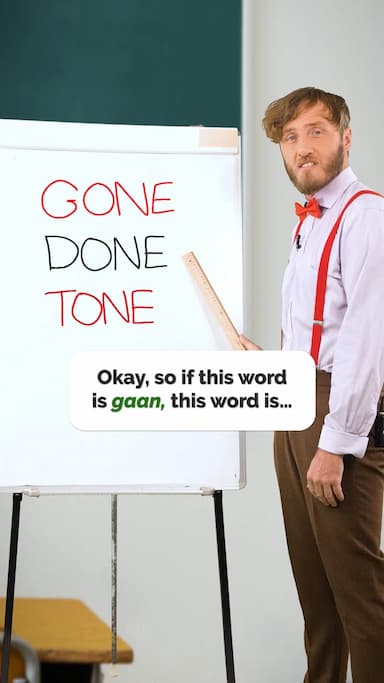 english-still-makes-no-sense