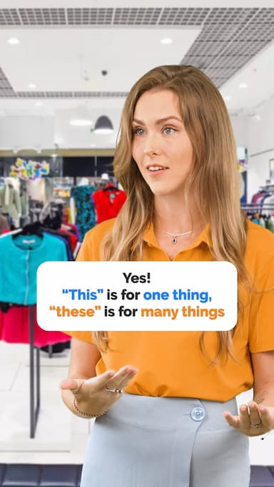 this-vs-these